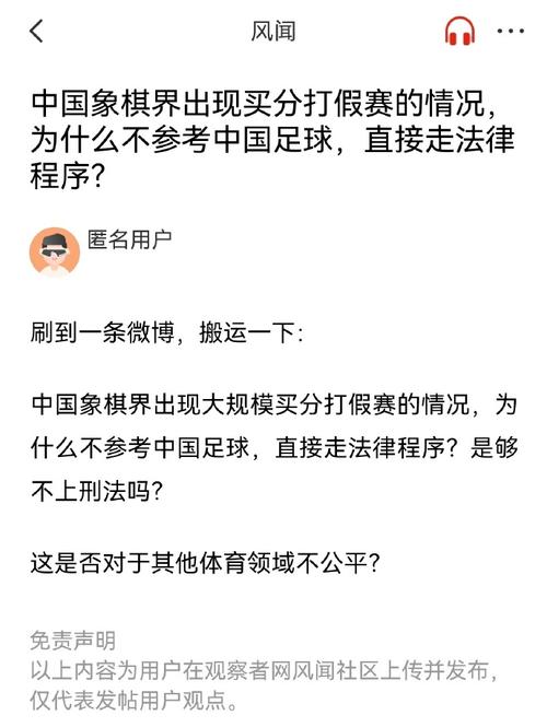 她巧妙地在