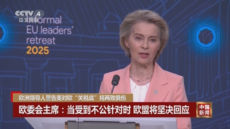主教练在赛