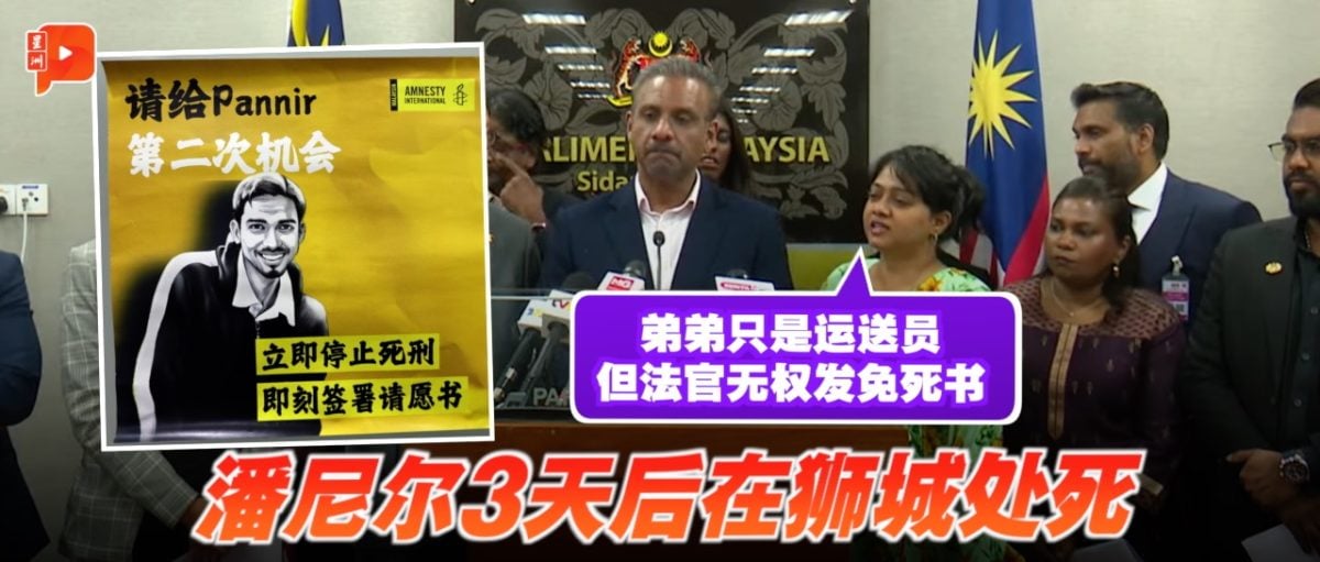 密集賽程做