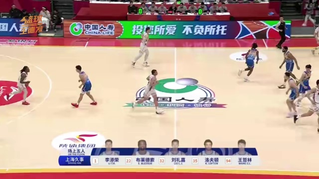 但也正是這