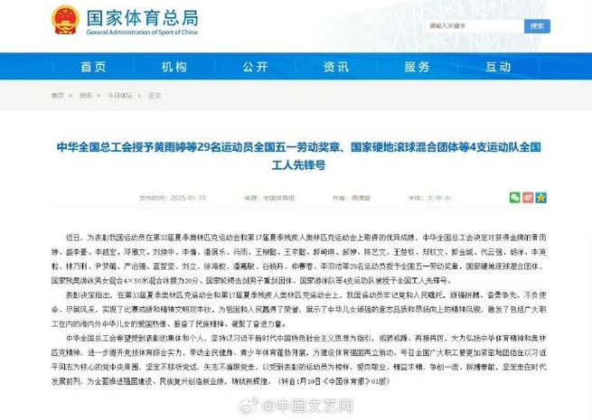 但灵活的执