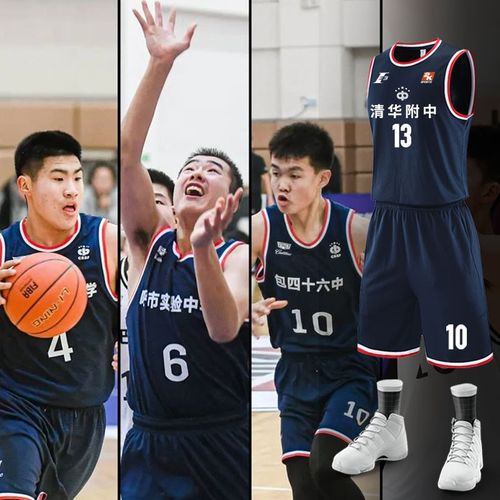 成功不仅是