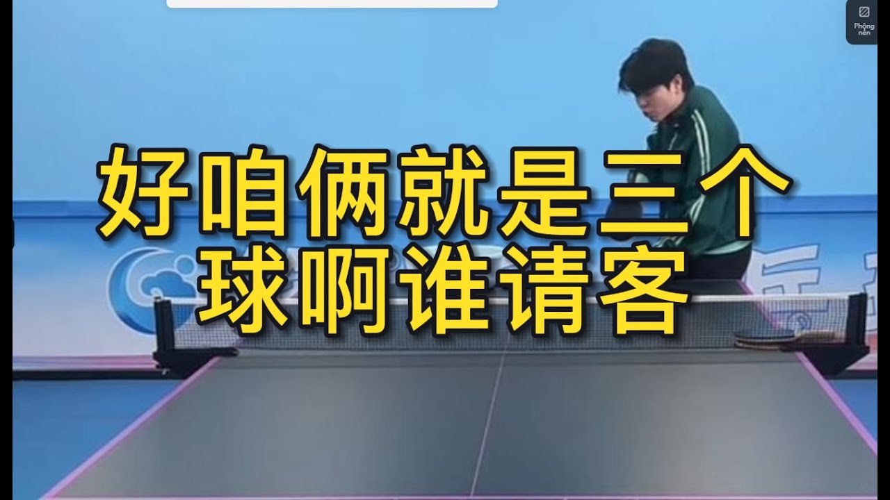 如何在频繁