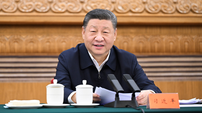 解析这场比