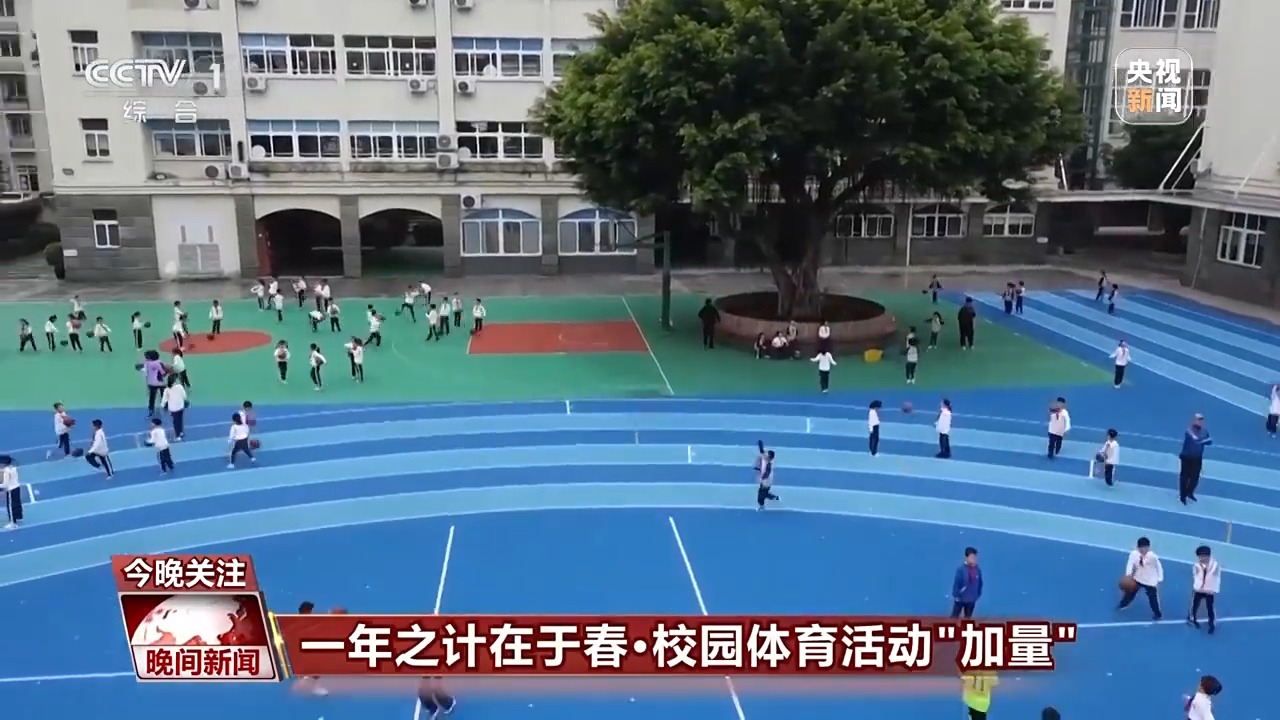 英國踢球
