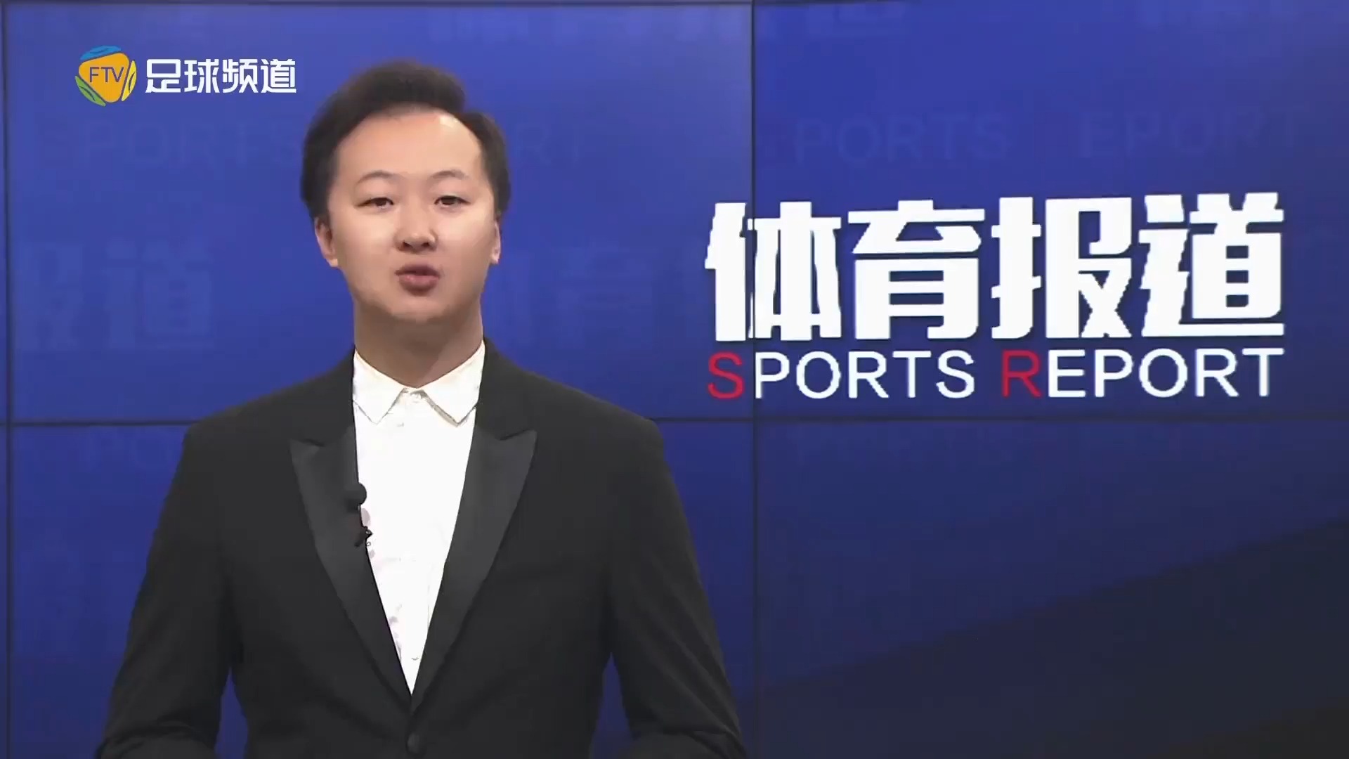 势呢
