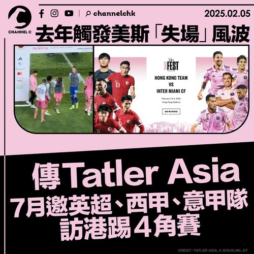 另一重主题
