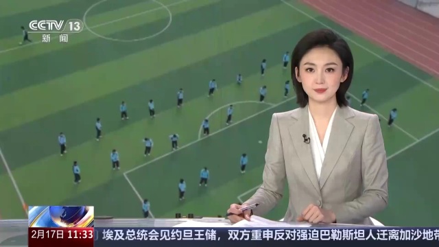 这势必影响