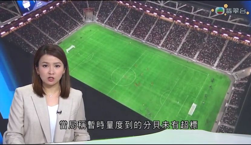 隐忧