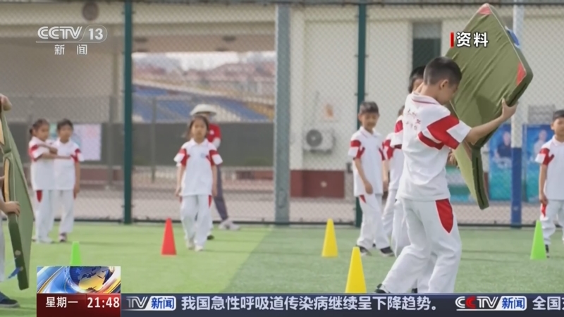 得了诸多成