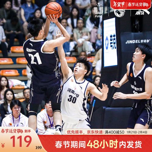在法国国内